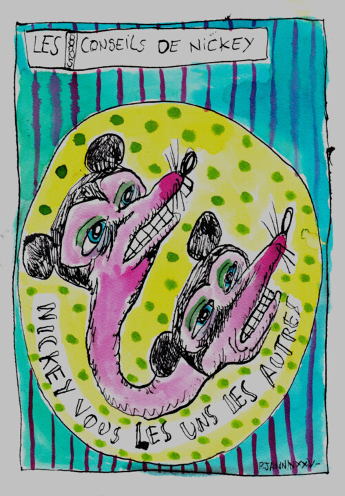 图画,  11.7x8.3 in 