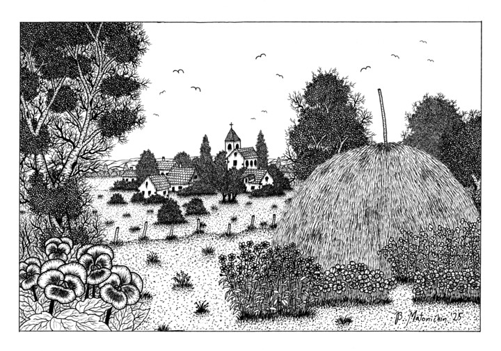 「View on the Hamlet」というタイトルの描画 Boris Matoničkinによって, オリジナルのアートワーク, インク