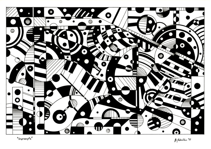 「Impromptu」というタイトルの描画 Boris Matoničkinによって, オリジナルのアートワーク, インク