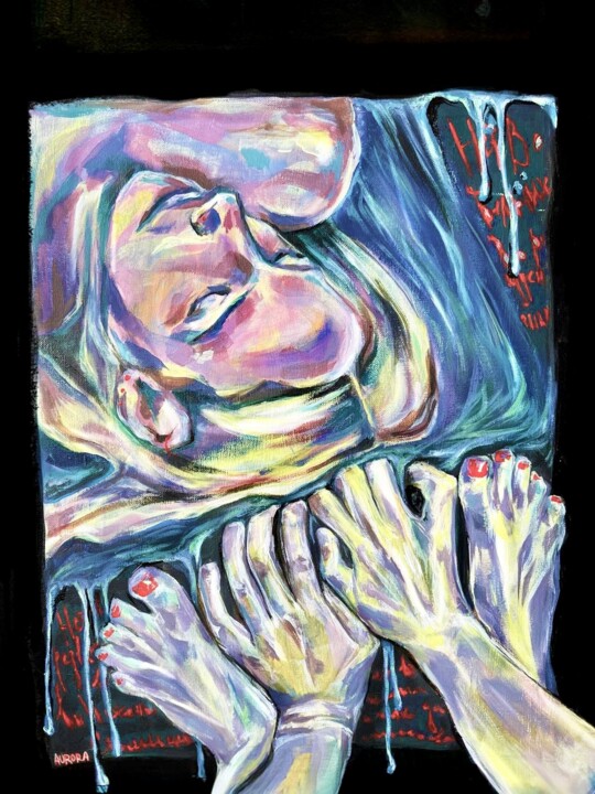 Schilderij,  19,7x15,8 in 