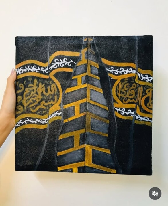 These paintings and calligraphy are made with love and inter Painting, 4.7x7.1 in