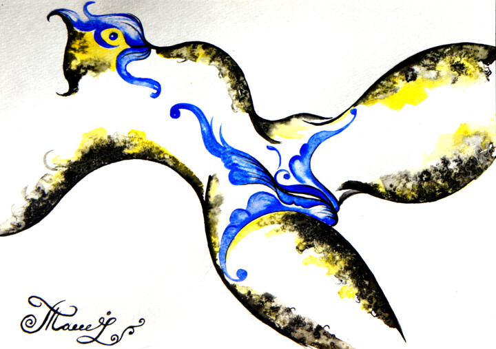 OrgaSm #51 Pittura, 8,3x11,8 in