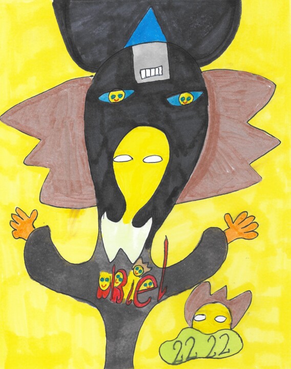 Drawing titled "ENTRE MOI X1" by Ramo Avec O, Original Artwork, Ink