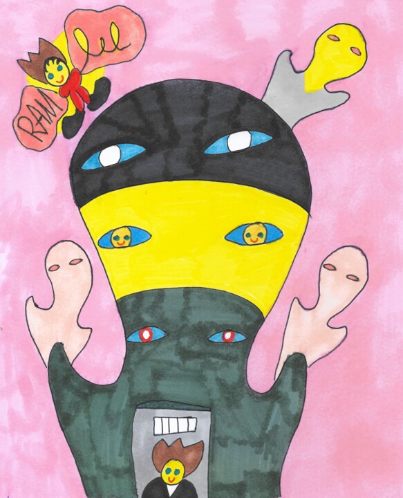 Drawing titled "ENTRE MOI X6" by Ramo Avec O, Original Artwork, Ink