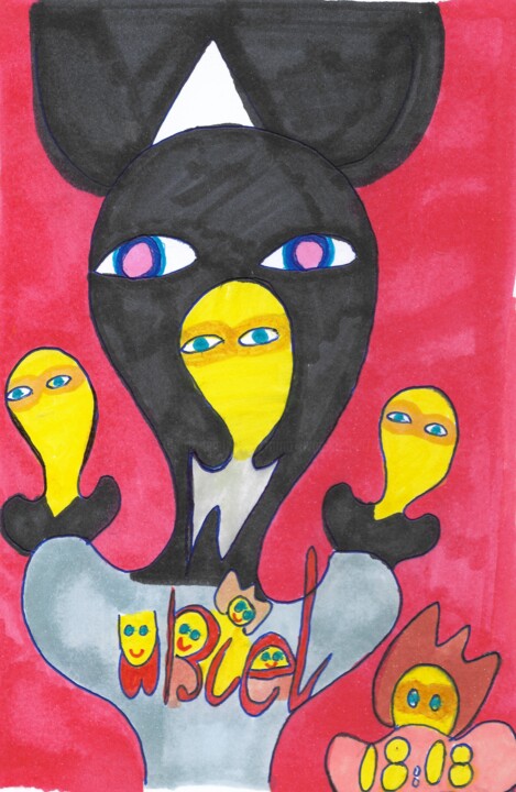 Drawing titled "ENTRE FACE X3" by Ramo Avec O, Original Artwork, Ink