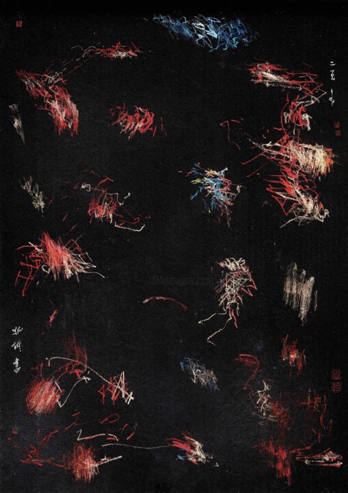 Meditations on Absence Disegno, 16,3x11,4 in