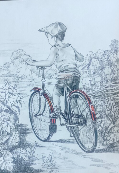 Детство моё Tekening, 16,5x11,8 in