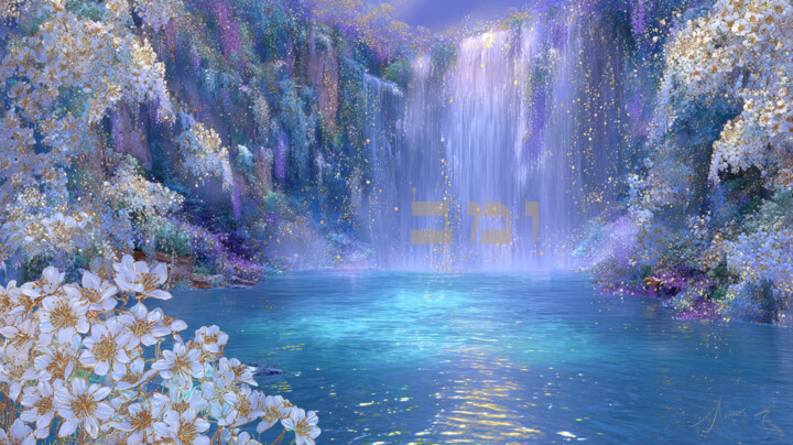 Flow of Living Water: Secrets of Youth, Beauty, and Vitality 数字艺术