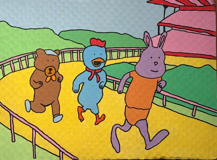 La course de mascottes 绘画, 16.9x22.8 in