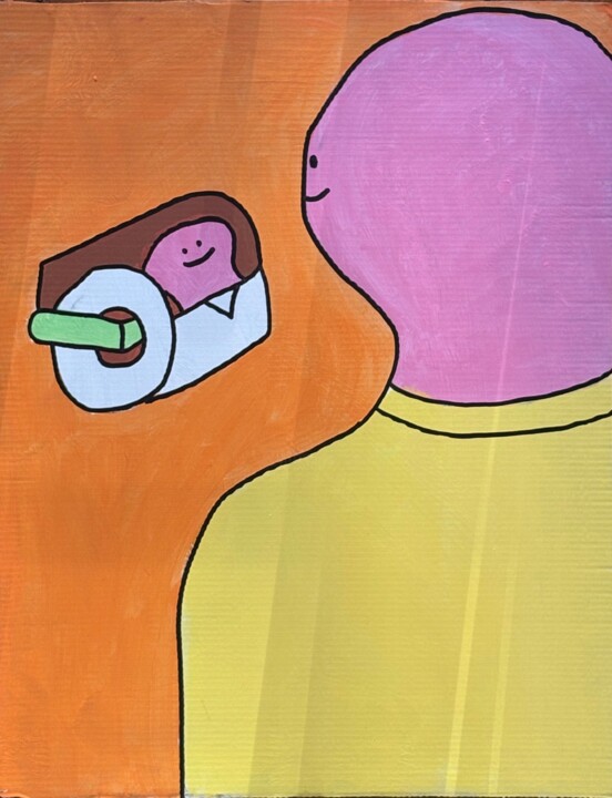 Papier miroir 绘画, 17.7x14.2 in