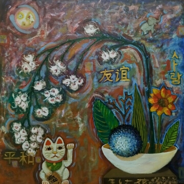 绘画 标题为“Ikebana” 由Vera Borges, 原创艺术品, 丙烯 安装在木质担架架上