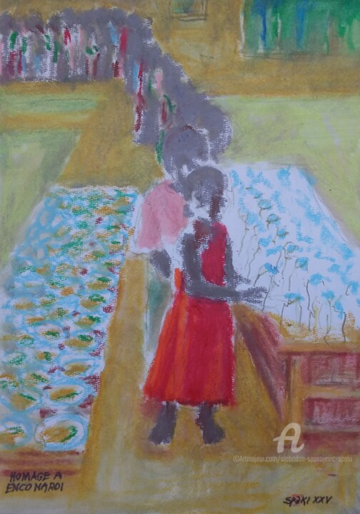 Картина,  16,1x11,8 in 