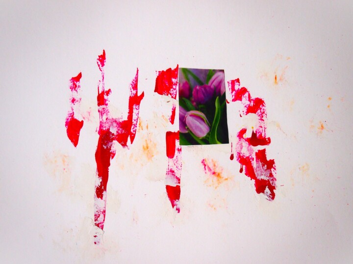 图画 标题为“o.T. (fragments res…” 由Dorothea Breit, 原创艺术品, 漆