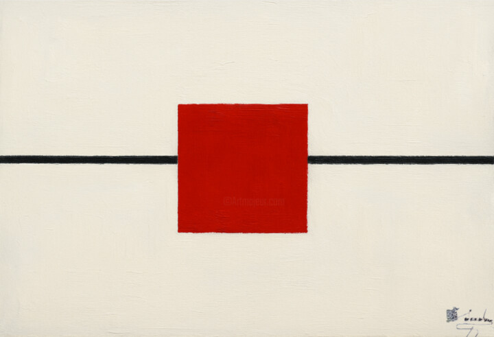 Painting titled "Equilibrio Rojo" by Elio Segundo Sanchez, Original Artwork, Oil