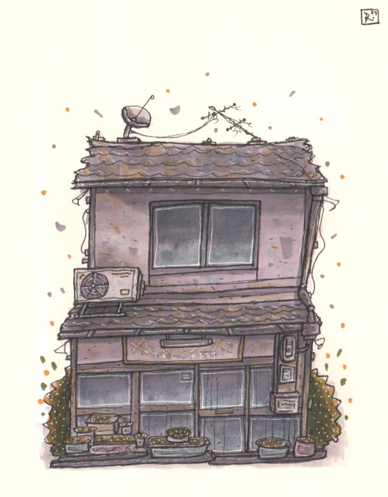 Old shop. Japan 图画, 5.5x4.3 in