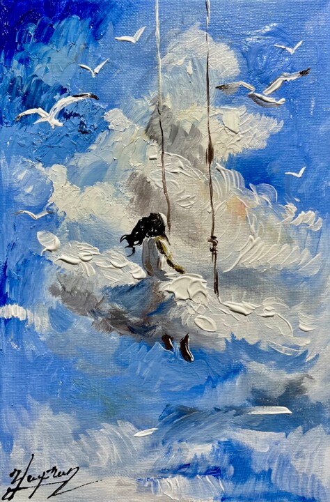 Skyward Dreams Картина, 11,8x7,9 in
