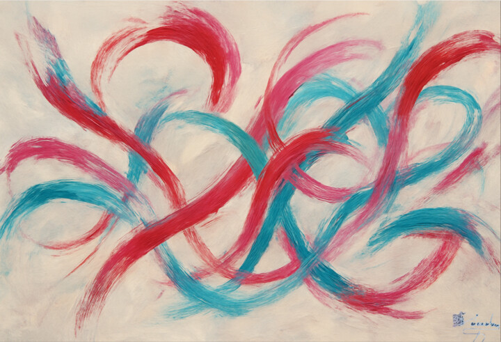 Painting titled "Danza de Energías" by Elio Segundo Sanchez, Original Artwork, Oil