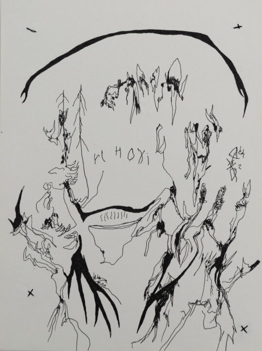 r t h o x i 图画, 10.6x8.3 in