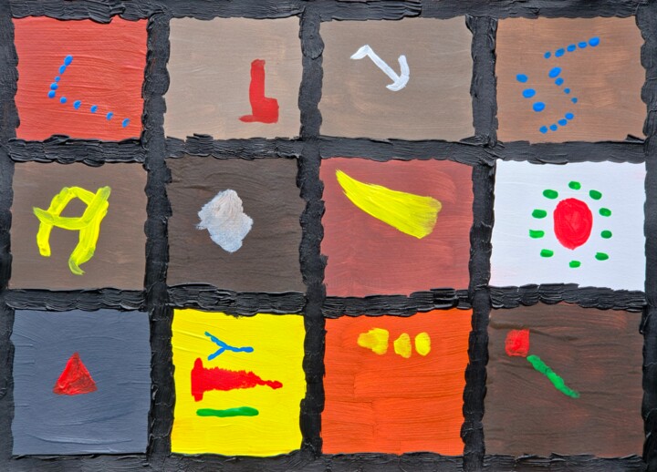 Bohemian Blanket 绘画, 11.4x15.8 in