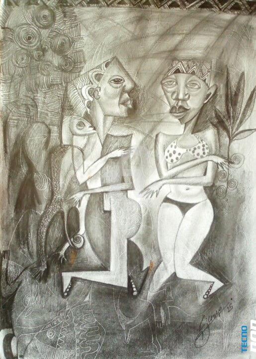 Intimidade ancestral 图画, 16.5x11.7 in