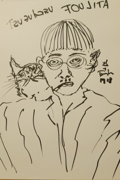 图画,  16.5x11.4 in 