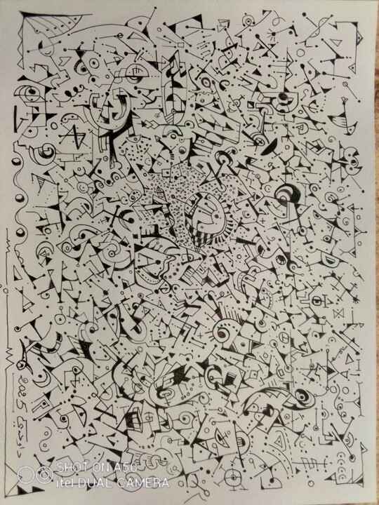 图画,  9.5x12.6 in 