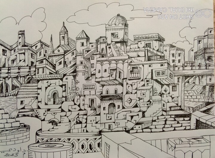 l'architecture urbaine 图画, 9.5x12.6 in