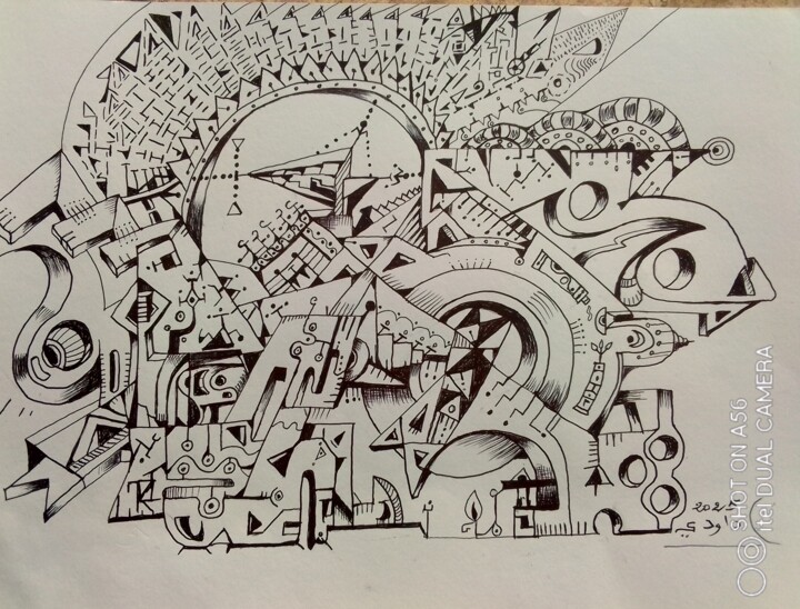 abstraction 2 图画, 9.5x12.6 in