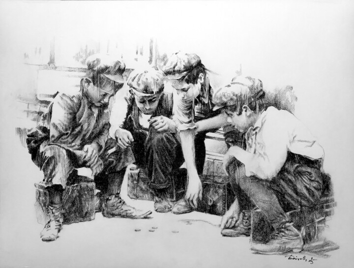 Resim,  14,2x18,9 in 