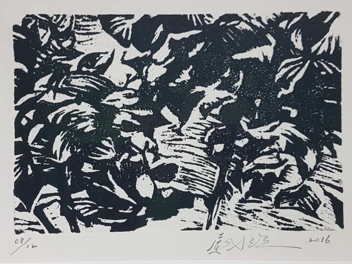 印花与版画,  11.8x15.8 in 