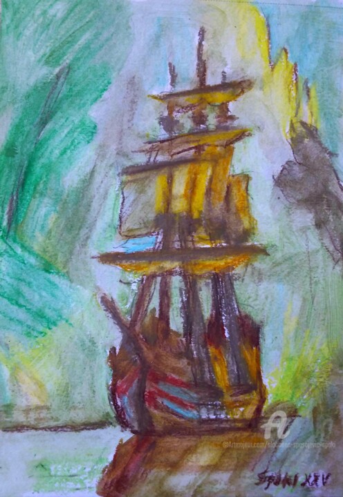 Venemo, vidimo, vičemo(sechons, voyons, crions) 绘画, 11.8x7.9 in