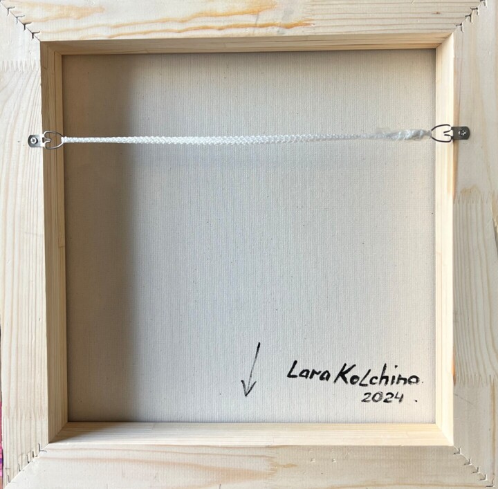 Обратная сторона работы