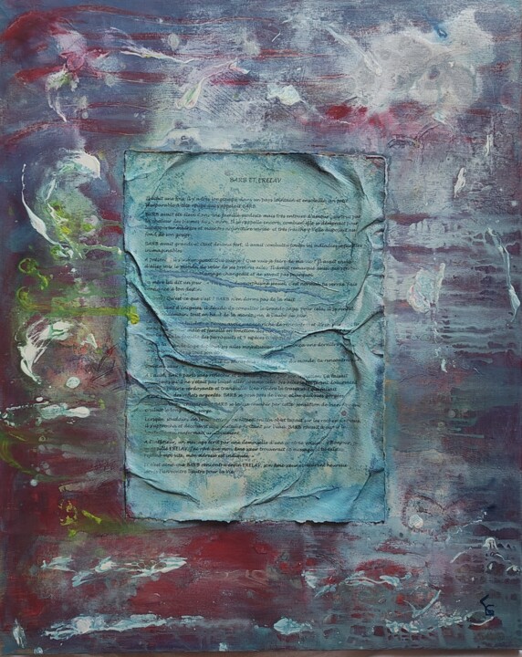绘画,  28.7x23.6 in 