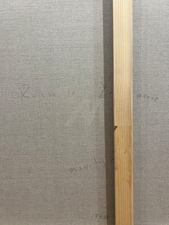 Vues supplémentaires 7