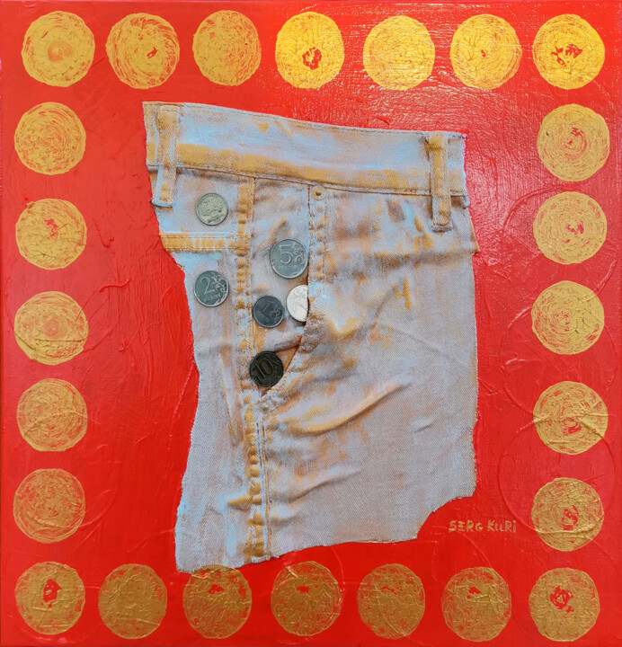 Red square - money pocket Serg Kuri 拼贴, 15.8x15.8 in