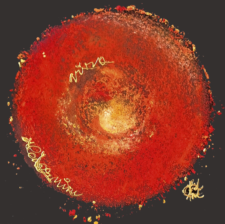KOSMOZ 66 绘画, 11.8x11.8 in
