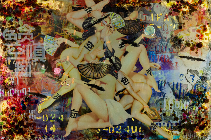 绘画,  47.2x70.9 in 