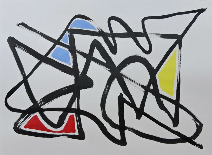 Traçé à l'encre de Chine, papier d'Arches n°3 绘画, 18.1x24 in
