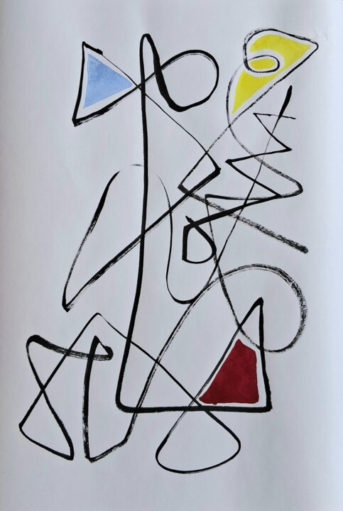 Tracé à l'encre de Chine n°4 绘画, 25.6x15.8 in