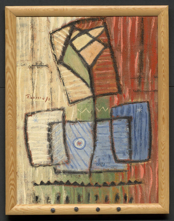 An officer in blue uniform 绘画, 28.7x21.3 in