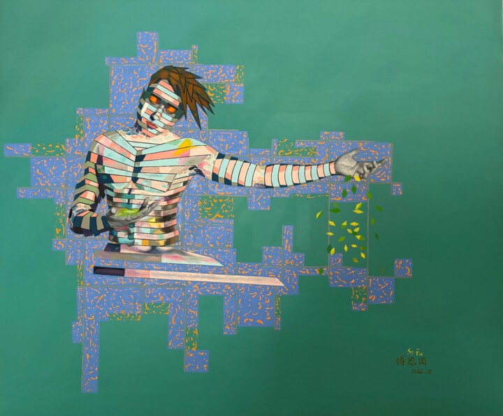 Incomplete 绘画, 47.2x39.4 in