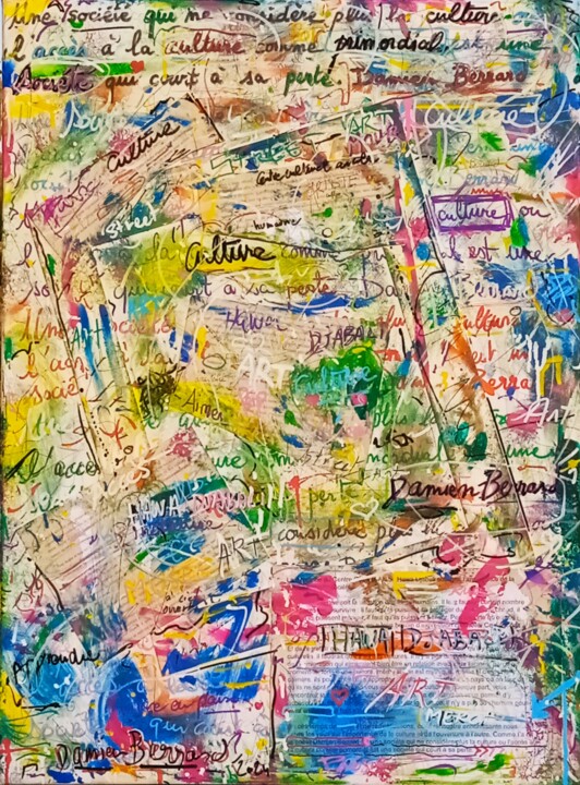 绘画,  31.9x23.6 in 