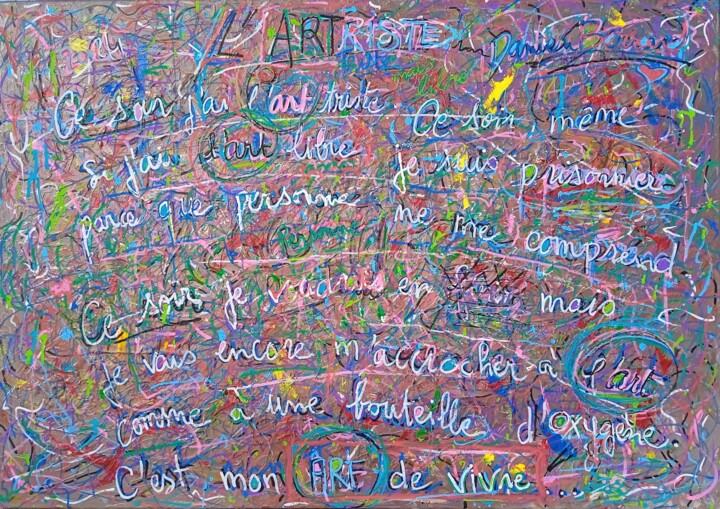 绘画,  25.6x36.2 in 