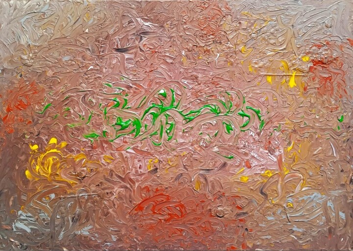 Solum Primordialis 绘画, 25.6x36.2 in