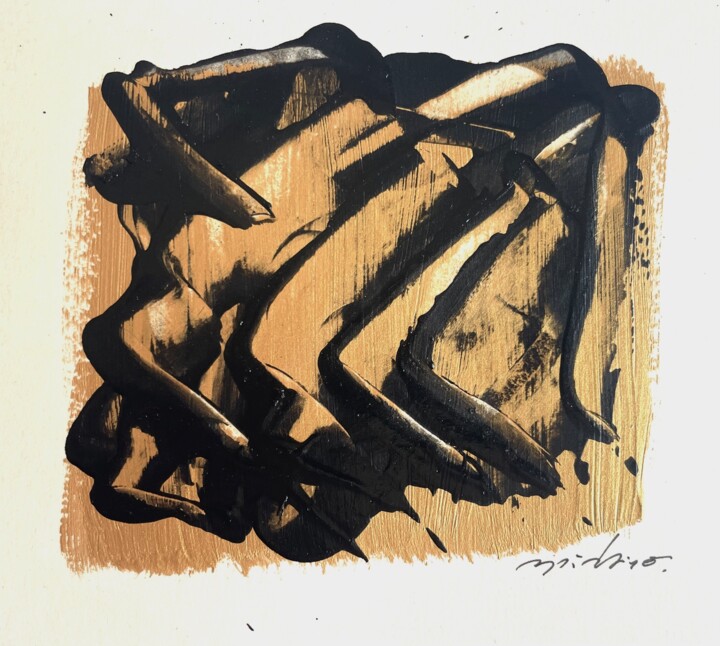 An ordered abyss 3 图画, 5.1x5.9 in