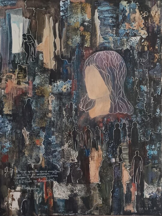 Painting titled "ΟΙ ΠΟΛΕΜΟΙ ΔΕΝ ΕΧΟΥ…" by Maria Karageorgiou, Original Artwork, Acrylic