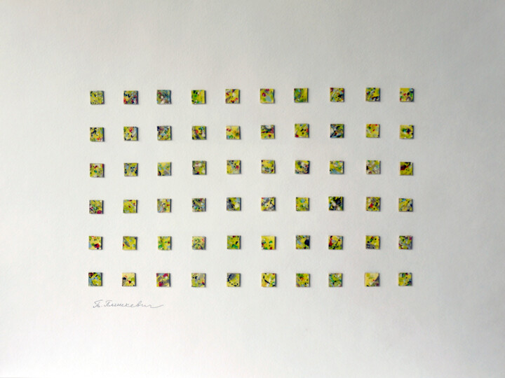 "«Defragmentation of…" başlıklı Tablo Tania Pliashkevich tarafından, Orijinal sanat, Akrilik