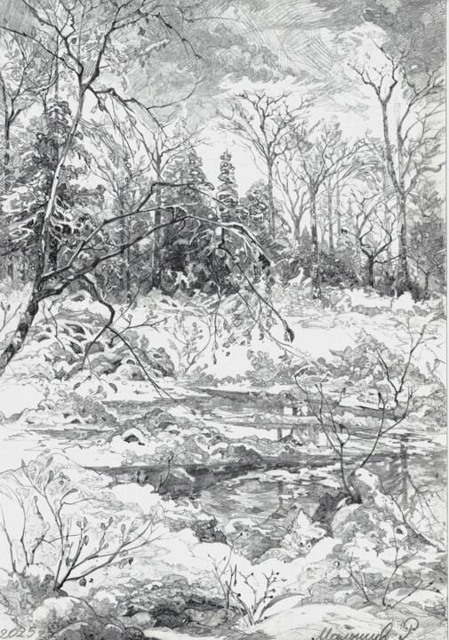 Pintura,  11,4x8,3 in 