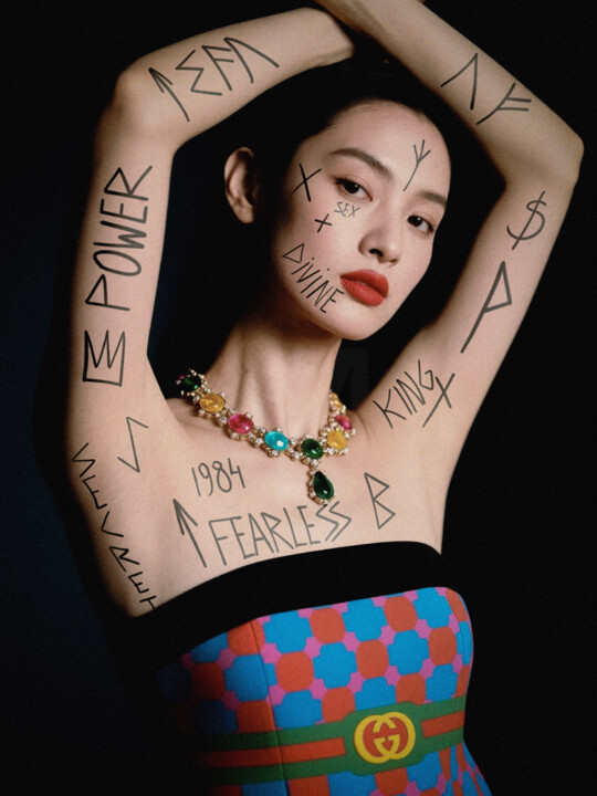 "Divine Cipher – Rit…" başlıklı Fotoğraf Felipe Hueb tarafından, Orijinal sanat, Fotoşoplu fotoğrafçılık