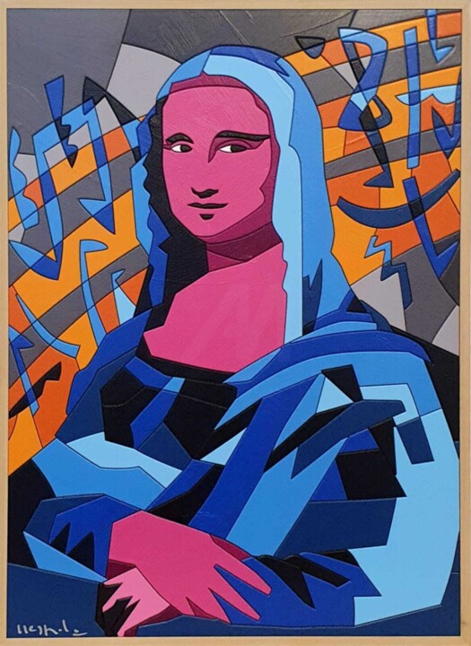 Pintura intitulada "Ton regard" por Ugo Nespolo, Obras de arte originais, Acrílico